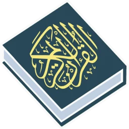 Значок Al QuranKu