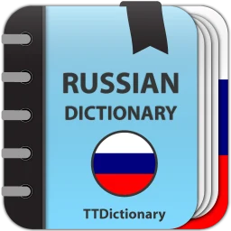 Значок Толковый Словарь